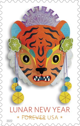 Image for 2022 Lunar New Year FDOI Stamp Ceremony