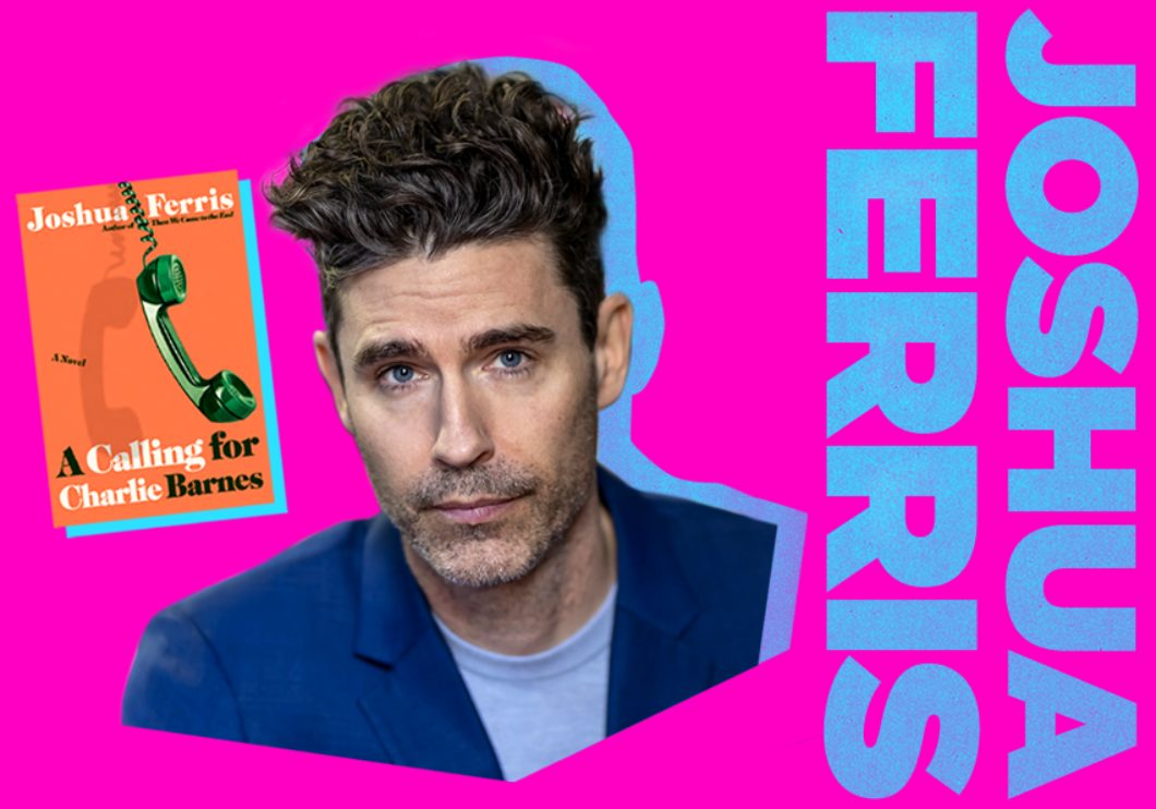 Ferris 21 Search Web 1