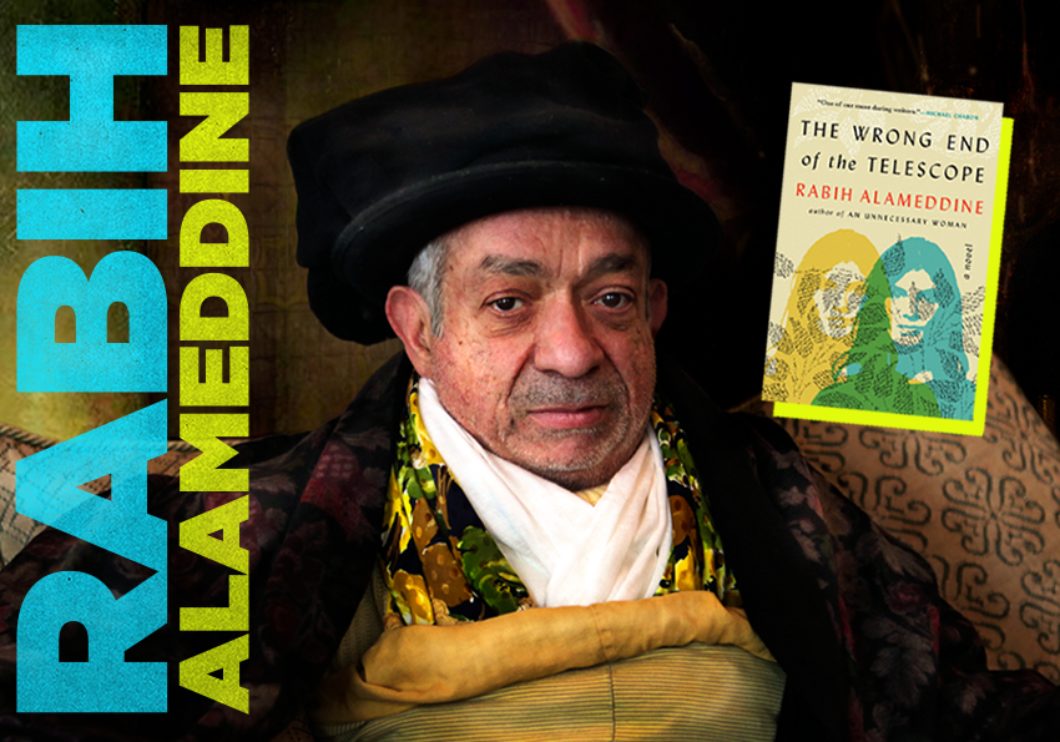 Alameddine 21 Search Web