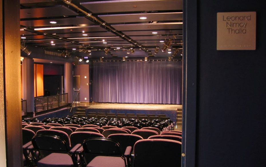 view of empty theater from doorway