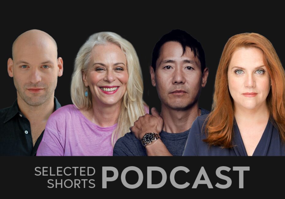 Four people: Corey Stoll, Jane Kaczmarek, Rob Yang, and Donna Lynne Champlin pictured side by side in a composite image all staring straight ahead in a relaxed manner.