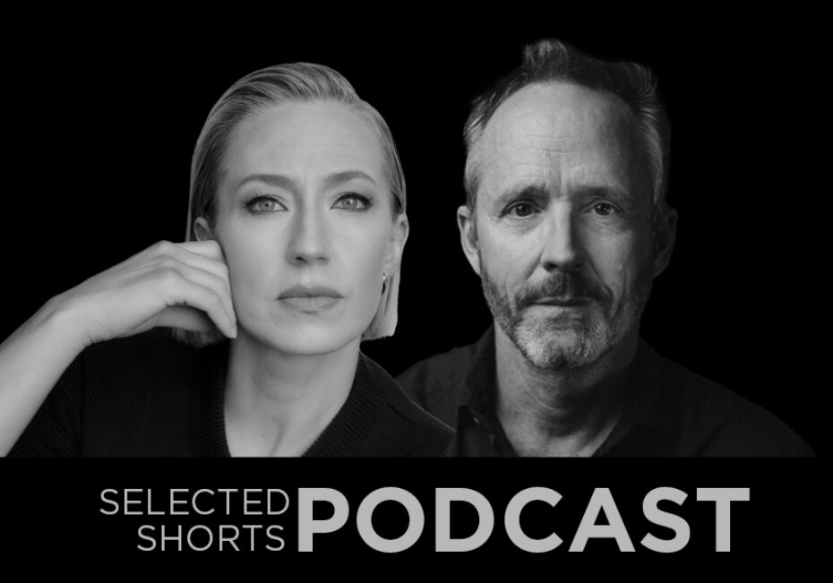 Carrie Coon, a woman, with blonde slicked back hair and hand against her face, pictured next to John Benjamin Hickey, a man with a scruffy beard and mustache. Both are looking straight ahead and the image is in black and white.