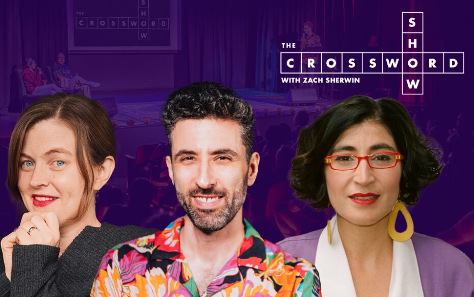 Against a purple background: headshots of Emily Flake, Zach Sherwin, and Negin Farsad. The logo of The Crossword Show appears in white text in the upper left of the image.