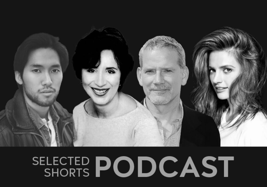 Jin Ha, a man with dark facial hair, Maria Tucci, a smiling woman, Campbell Scott, a man with grey facial hair, and Stana Katic, a woman with sideswept hair, smiling are pictured together.