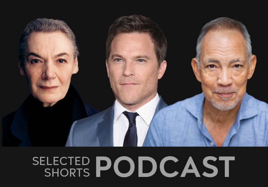 Marian Seldes, a woman with short gray hair, Mike Doyle, a man with short hair wearing a tie and jacket, and Thom Sesma, a man with short salt and pepper hair.