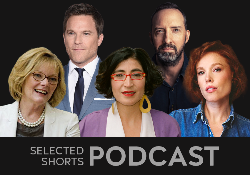 Negin Farsad Tony Hale Jessica Keenan Wynn Jane Curtin and Mike Doyle Podcast Image 2425