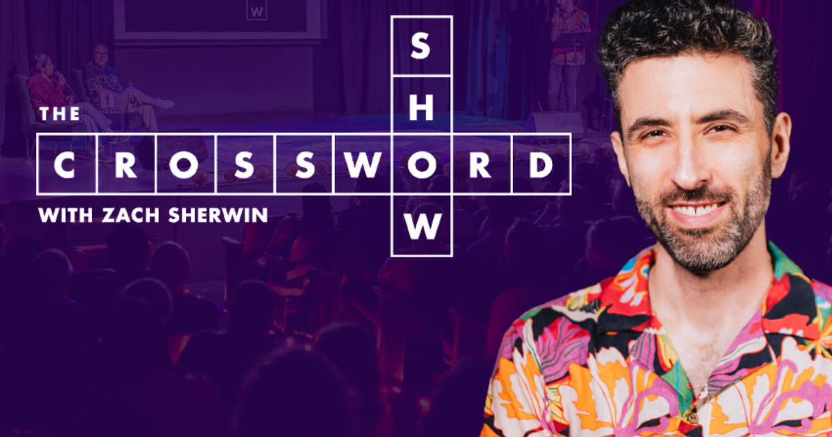The Crossword Show with Zach Sherwin Symphony Space