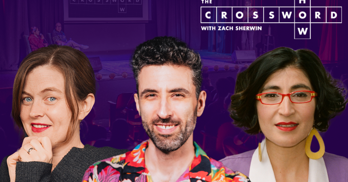 The Crossword Show with Zach Sherwin Symphony Space