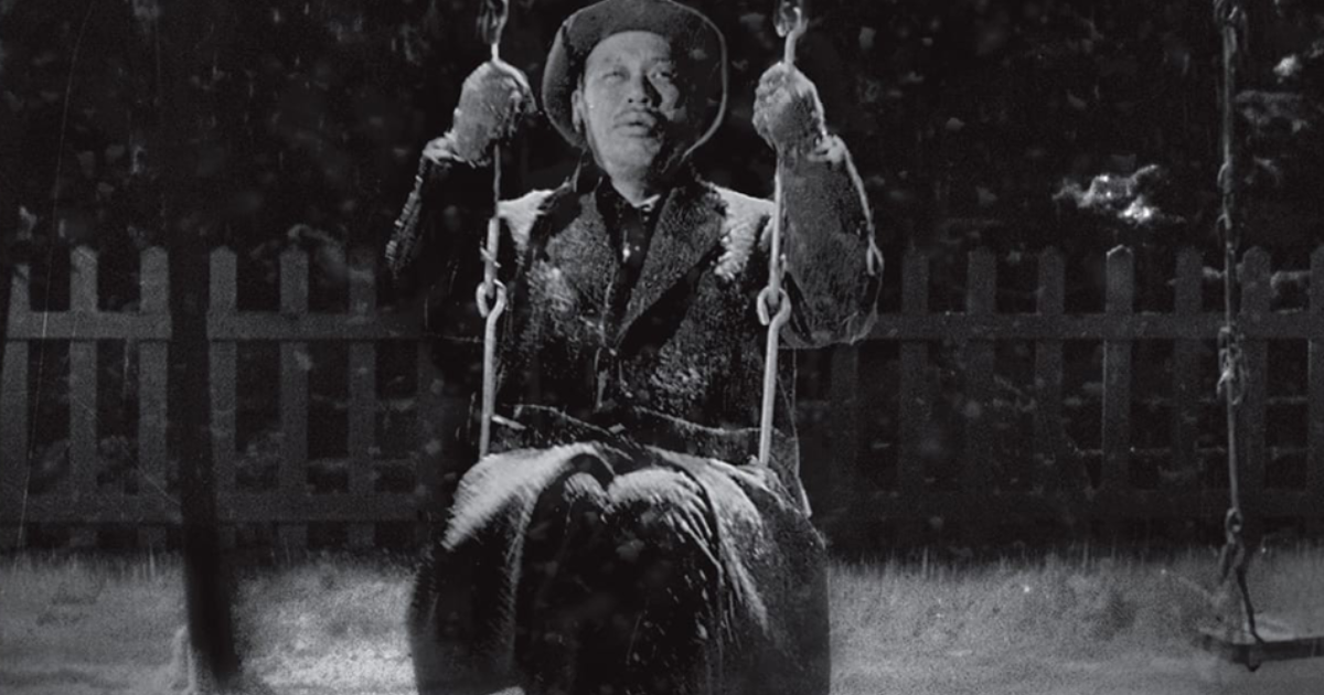 1952 Ikiru