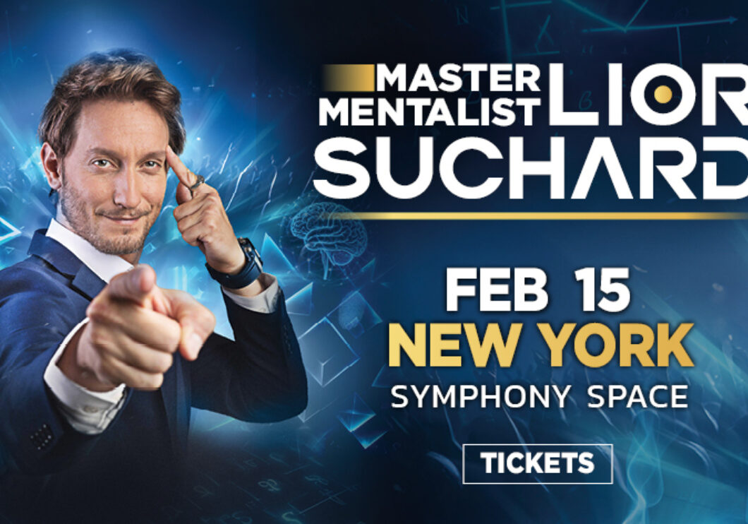 03 lior suchard Banner 02