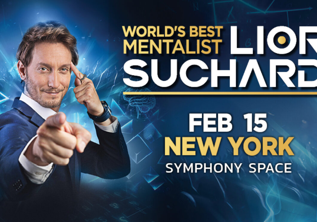 03 lior suchard Banner 02 750 472