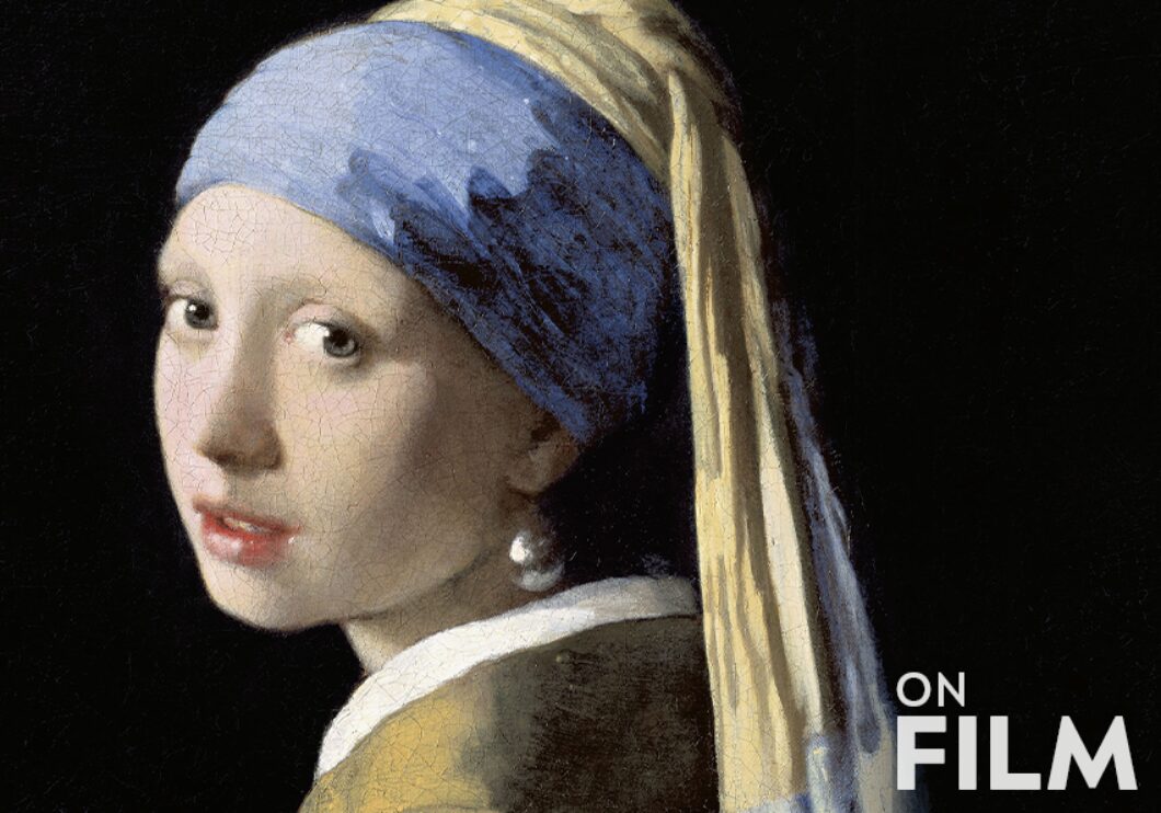 Vermeer Search Image 22