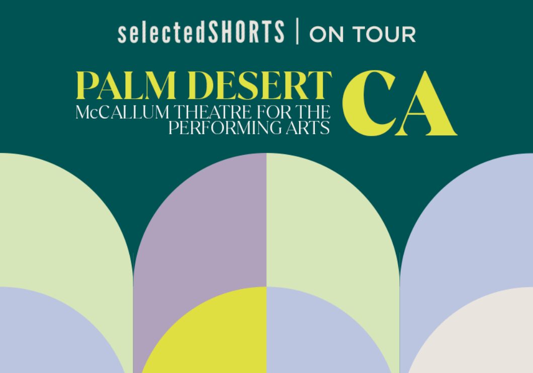 SS Palm Desert On Tour Search Image 2324