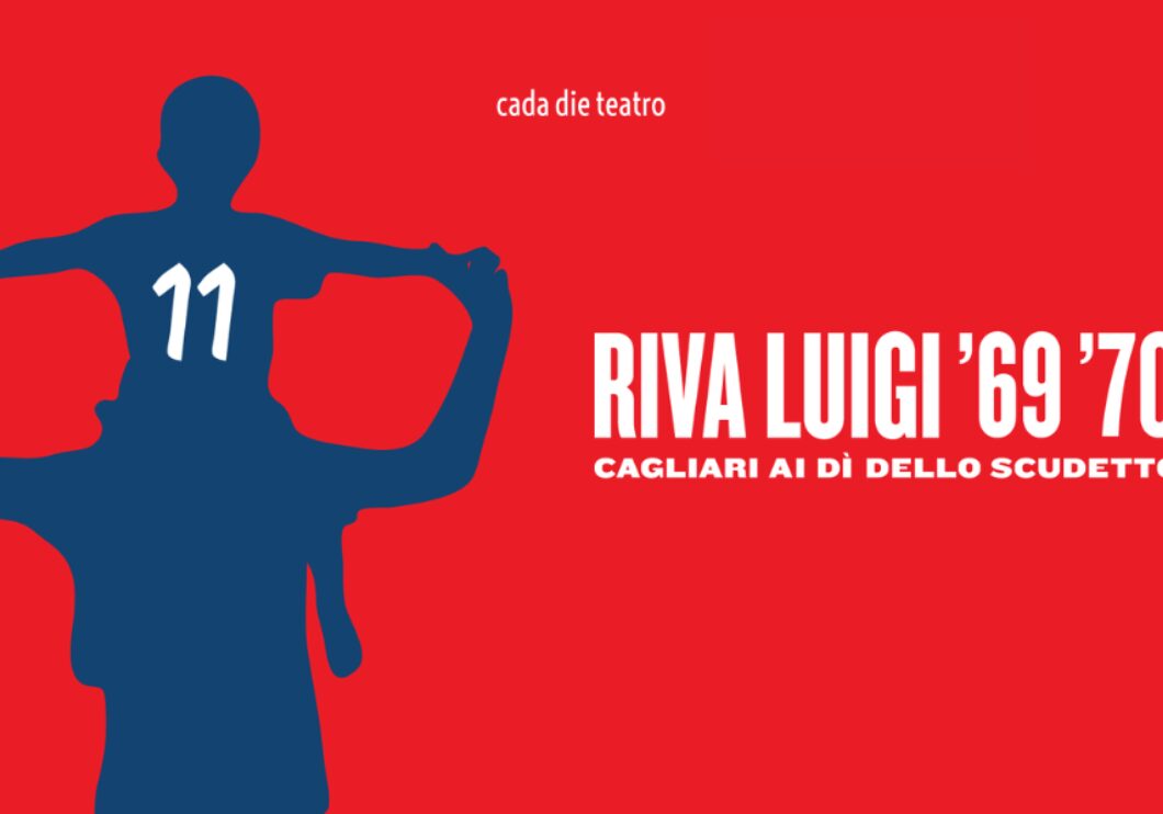 Riva Luigi Photo1