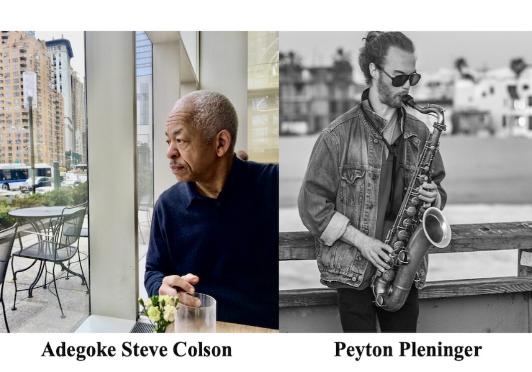 AACM Symphony Space Image October 4 2024 Adegoke Steve Colson Peyton Pleninger