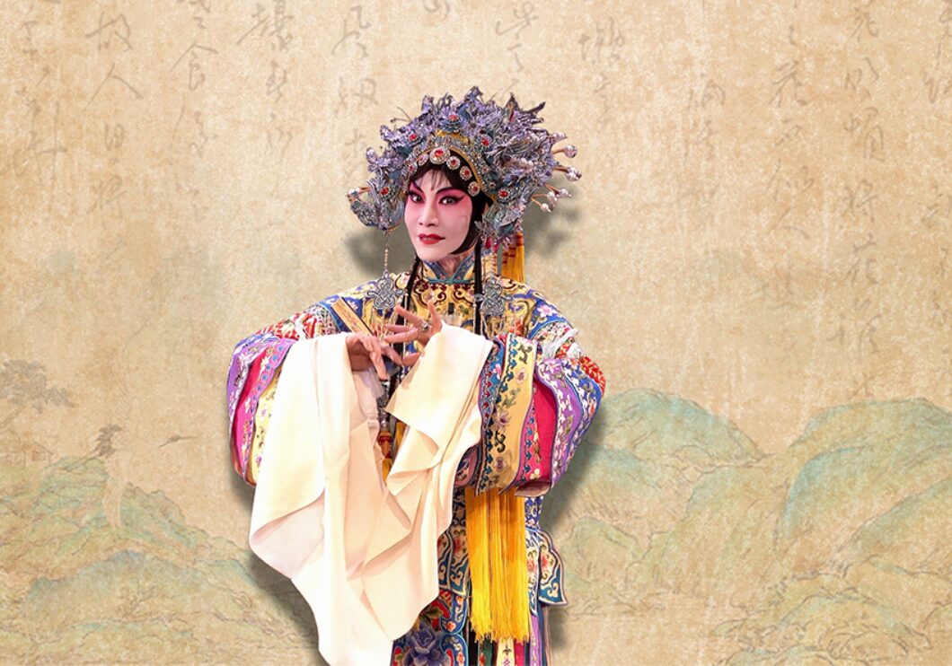 Peking Opera 1