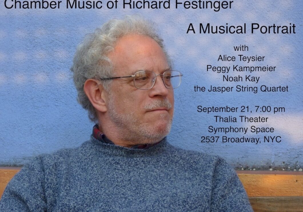 Head shot of artist Richard Festinger on blue background.