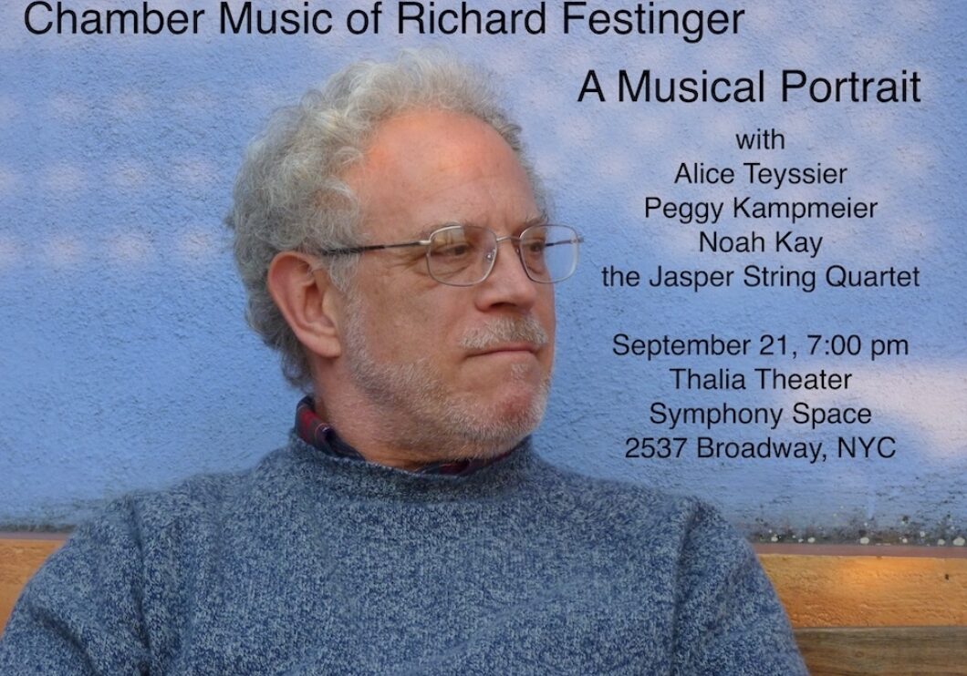 Head shot of artist Richard Festinger on blue background.