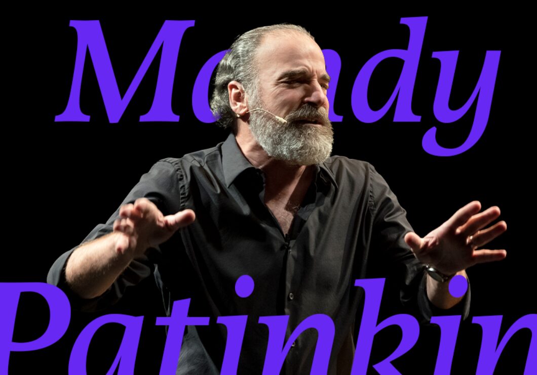 Mandy Patinkin with overlayed purple text that says, "Mandy Patinkin."