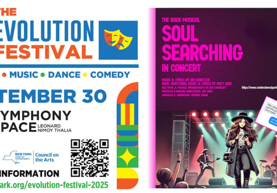 September 30 Web Banner