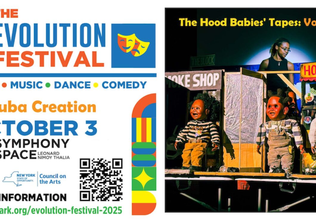 October 3 Web Banner