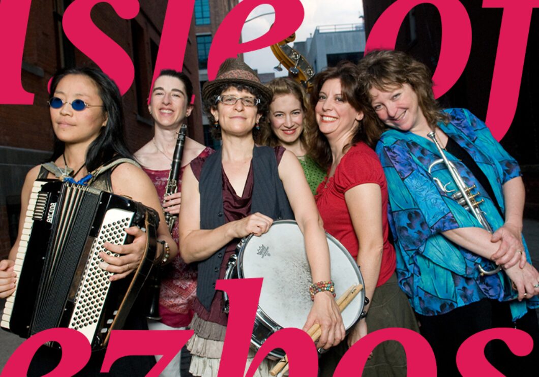 Klezbos search 2526 1