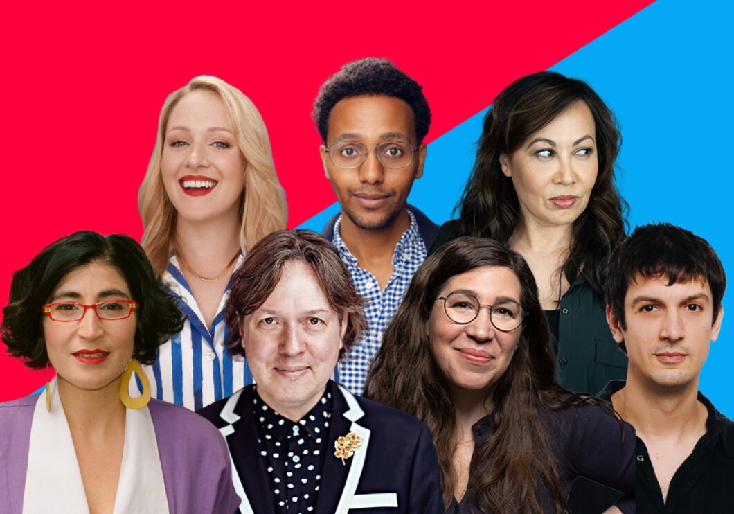 Against a bisected red and blue background: headshots of Ariel Dumas, Sam Kebede, Kate Rigg, Negin Farsad, Dave Hill, Alison Leiby, and Josh Sharp.