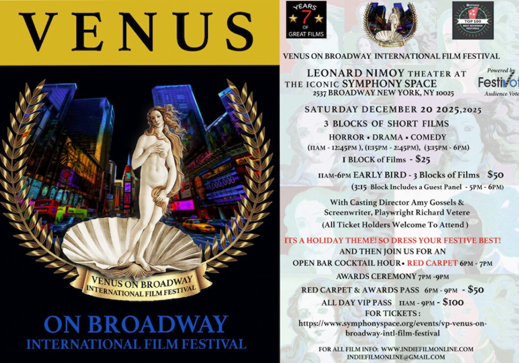 New for symphony space