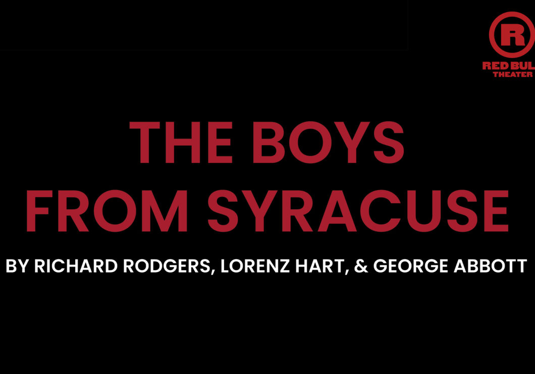 Boys Symphony Space 952x597 Pixels4