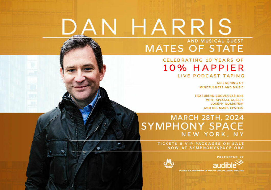 Dan Harris Symphony Space 952x597