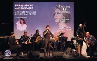 Image for Faraj Abyad: A Tribute to Fairuz & Classical Poetry