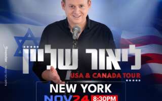 Image for Lior Schleien Comedy Show