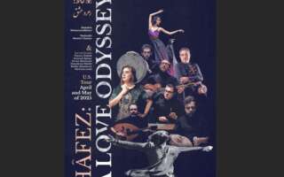 Image for Hafez: A Love Odyssey