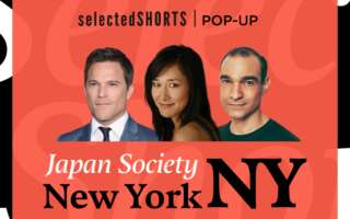 Mike Doyle, Jennifer Ikeda and Javier Muñoz against a red-orange background that says Japan Society, New York, NY